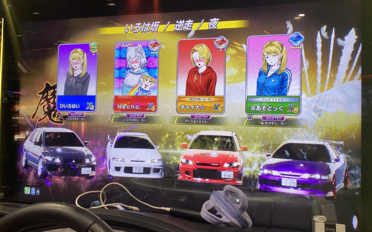 阿蘇産小型犬 tweet media