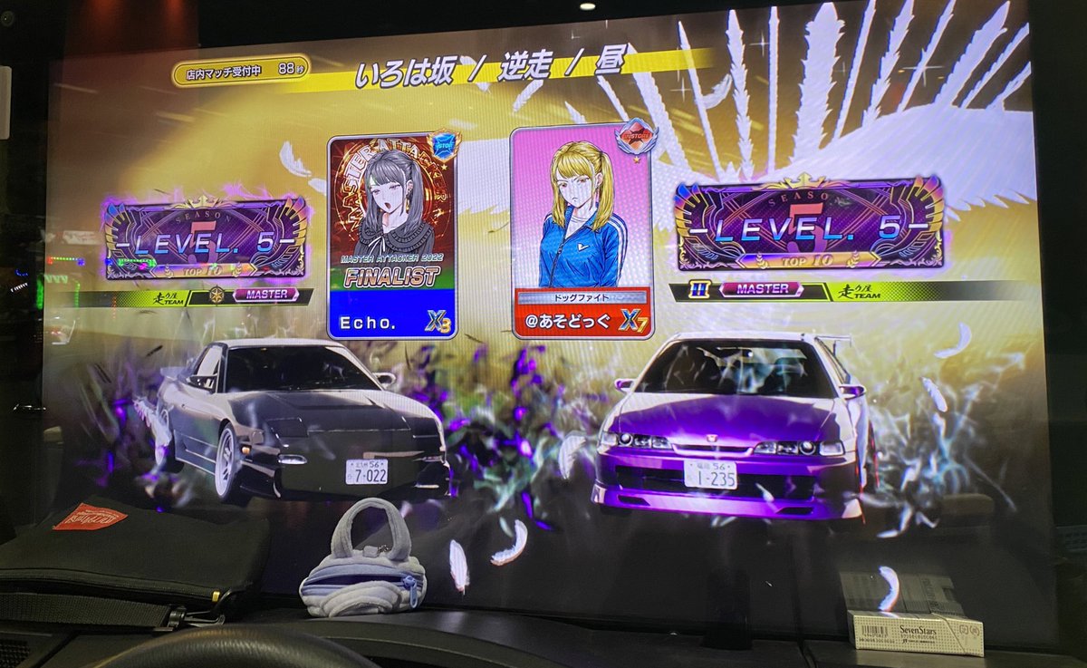 阿蘇産小型犬 tweet media