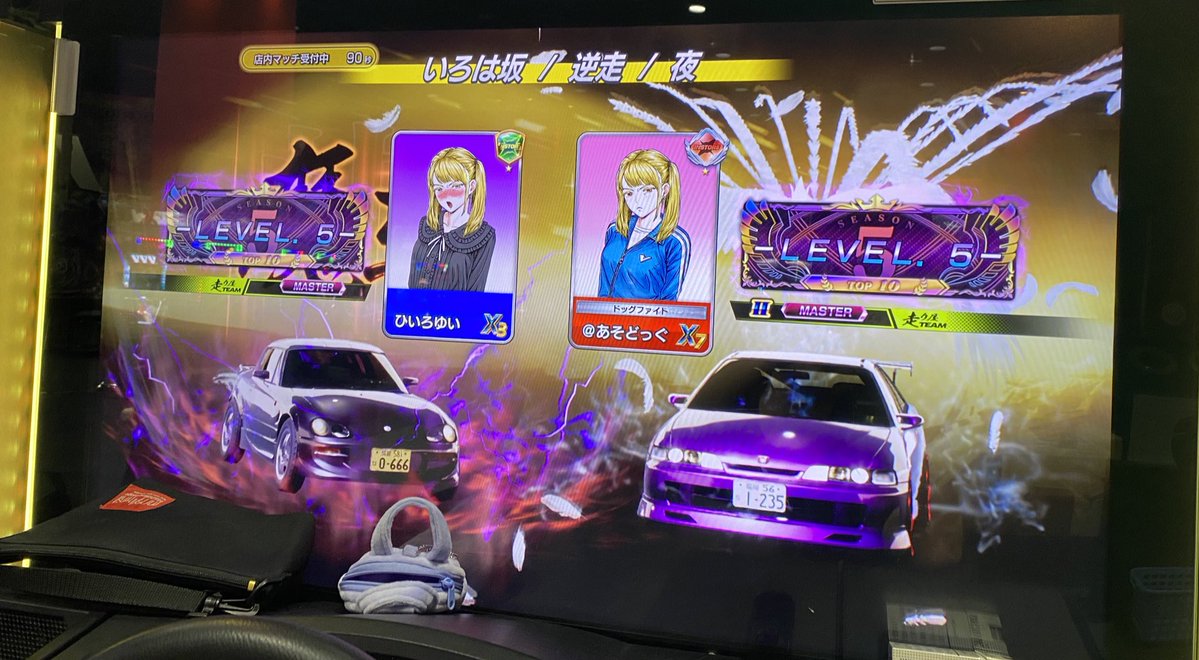 阿蘇産小型犬 tweet media