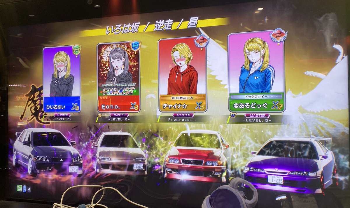 阿蘇産小型犬 tweet media