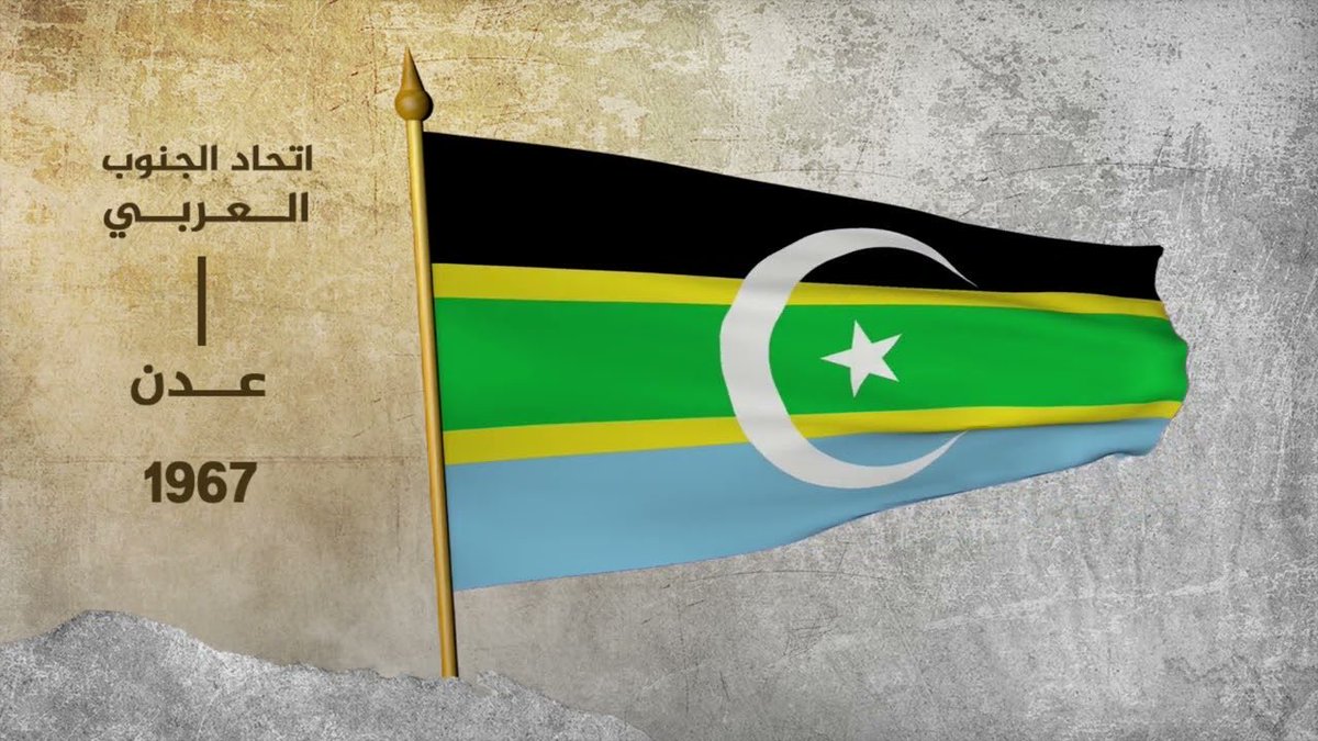 Salem Alnahdi tweet media