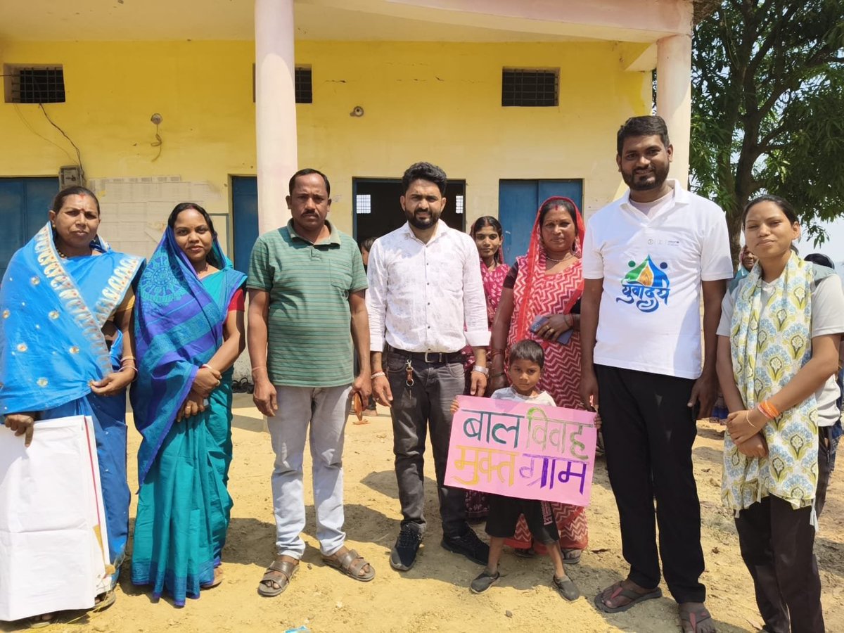 Surajpur tweet media