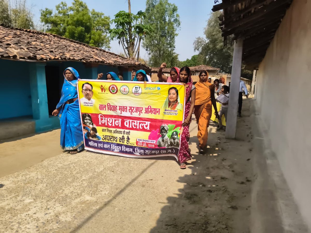 Surajpur tweet media