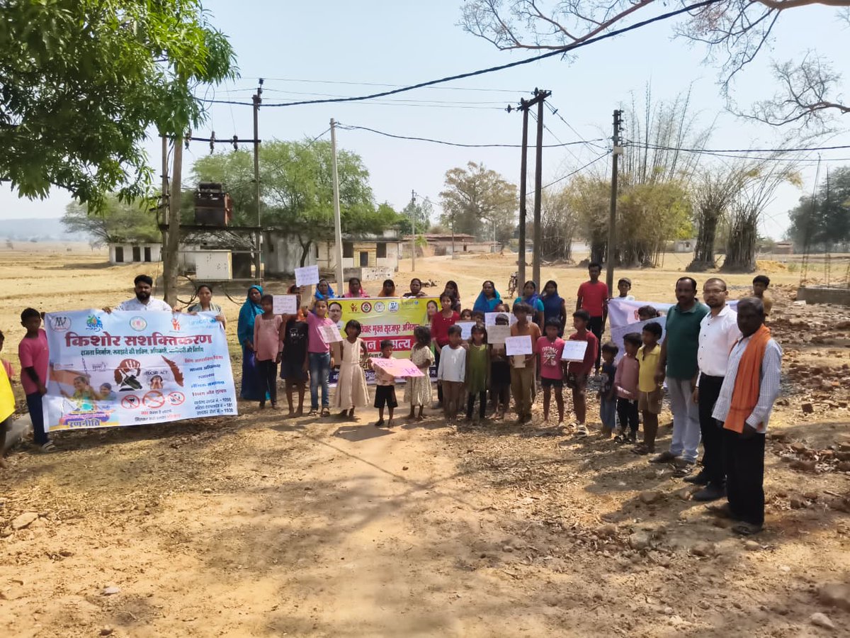 Surajpur tweet media