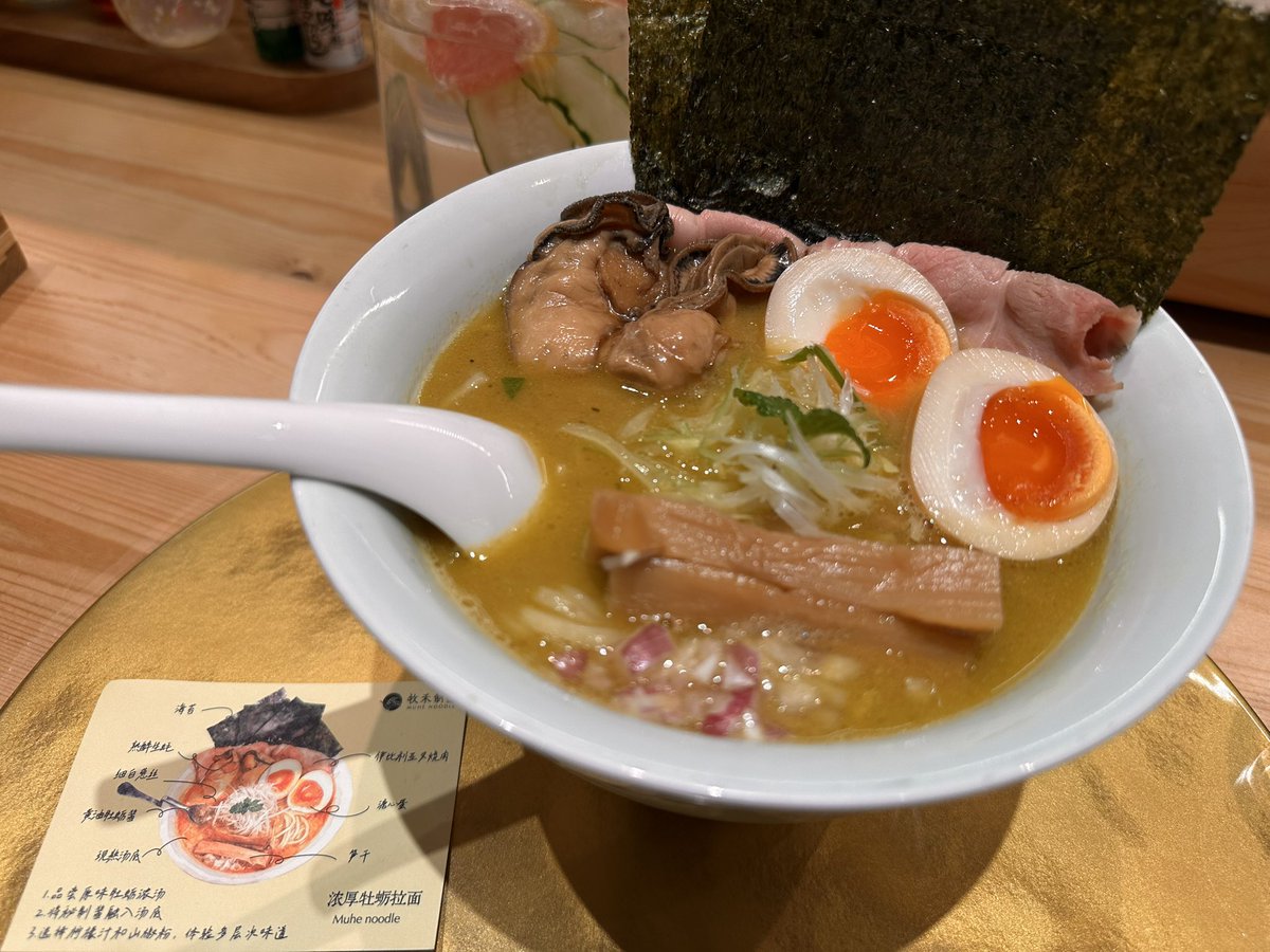 SpannerG tweet media