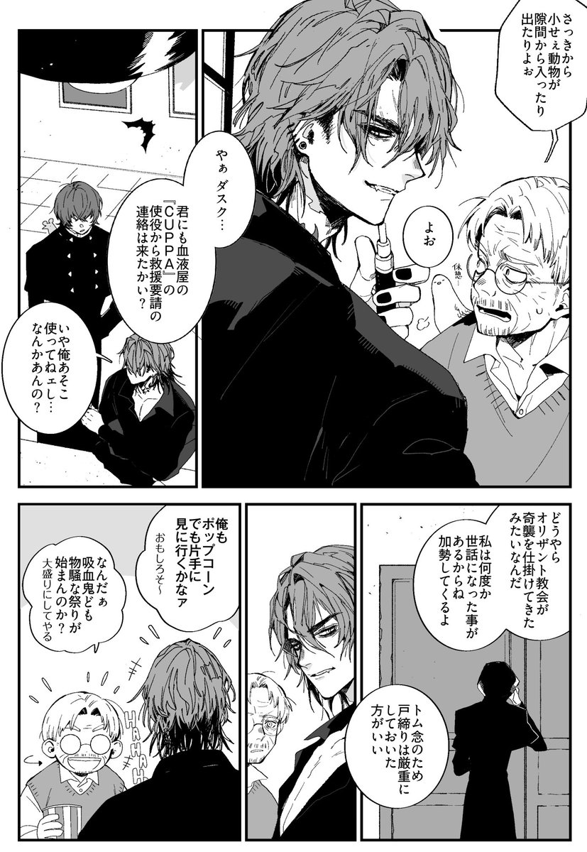 ナキリ tweet media