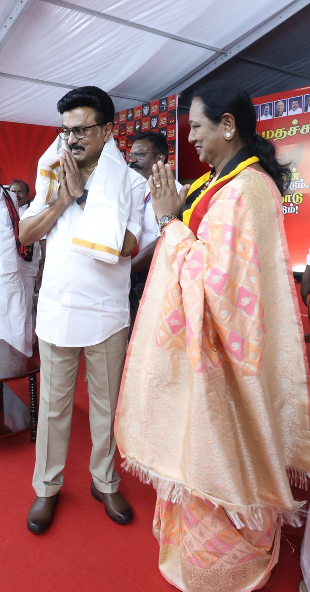 M.K.Stalin - தமிழ்நாட்டை தலைகுனிய விடமாட்டேன் tweet media