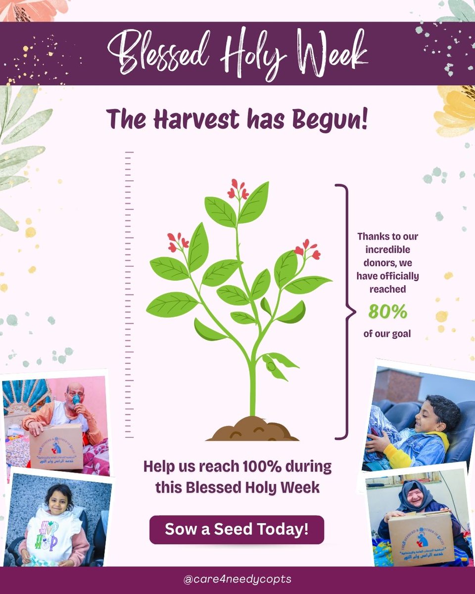 Care4NeedyCopts's tweet image. Blessed Holy Week! 
We are 80% of the way to our goal!
Distribution has ALREADY begun for food boxes and children’s clothes.
Help us cover the final 20% so every family can celebrate the Feast.
Sow your seed today: care4needycopts.kindful.com/?campaign=2953… or Zelle: 516-464-9158
#HolyWeek #coptic