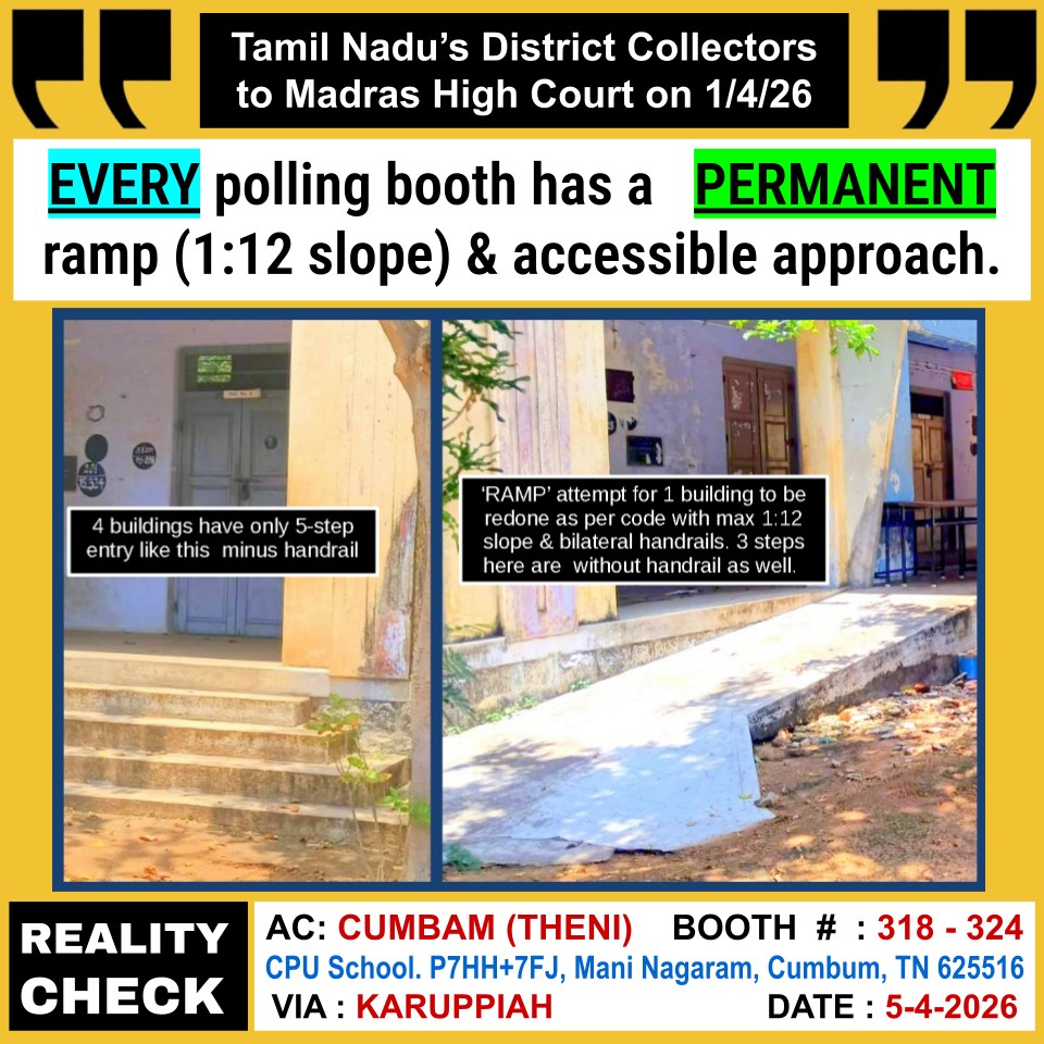 DisabilityIndia's tweet image. Each TN district collector's 1-4-26 affidavit in Madras High Court claimed full accessibility of all polling booths.  
Really @Tnicollector ?
Cardamom Planters Union school in Cumbum constituency, Theni disproves these claims:
nammaoorupollingbooth.wordpress.com/2026/04/05/cpu…
#RealityCheck #PollPromises