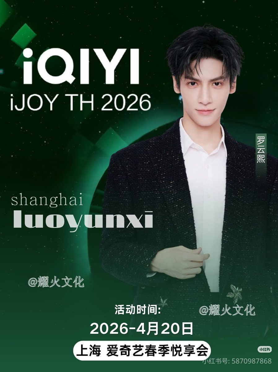 นางมารร้าย💜熙熙💜WINNER OT4🍀ไม่ชอบฉันก็BLOCKจ้า❄️ tweet media