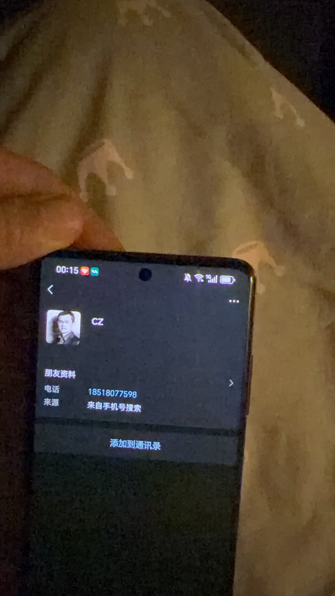 未来已来 tweet media