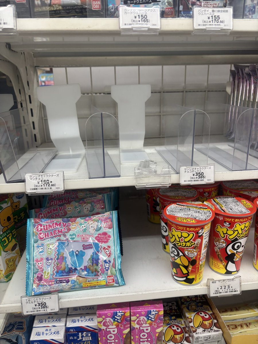 びぃばぁ tweet media