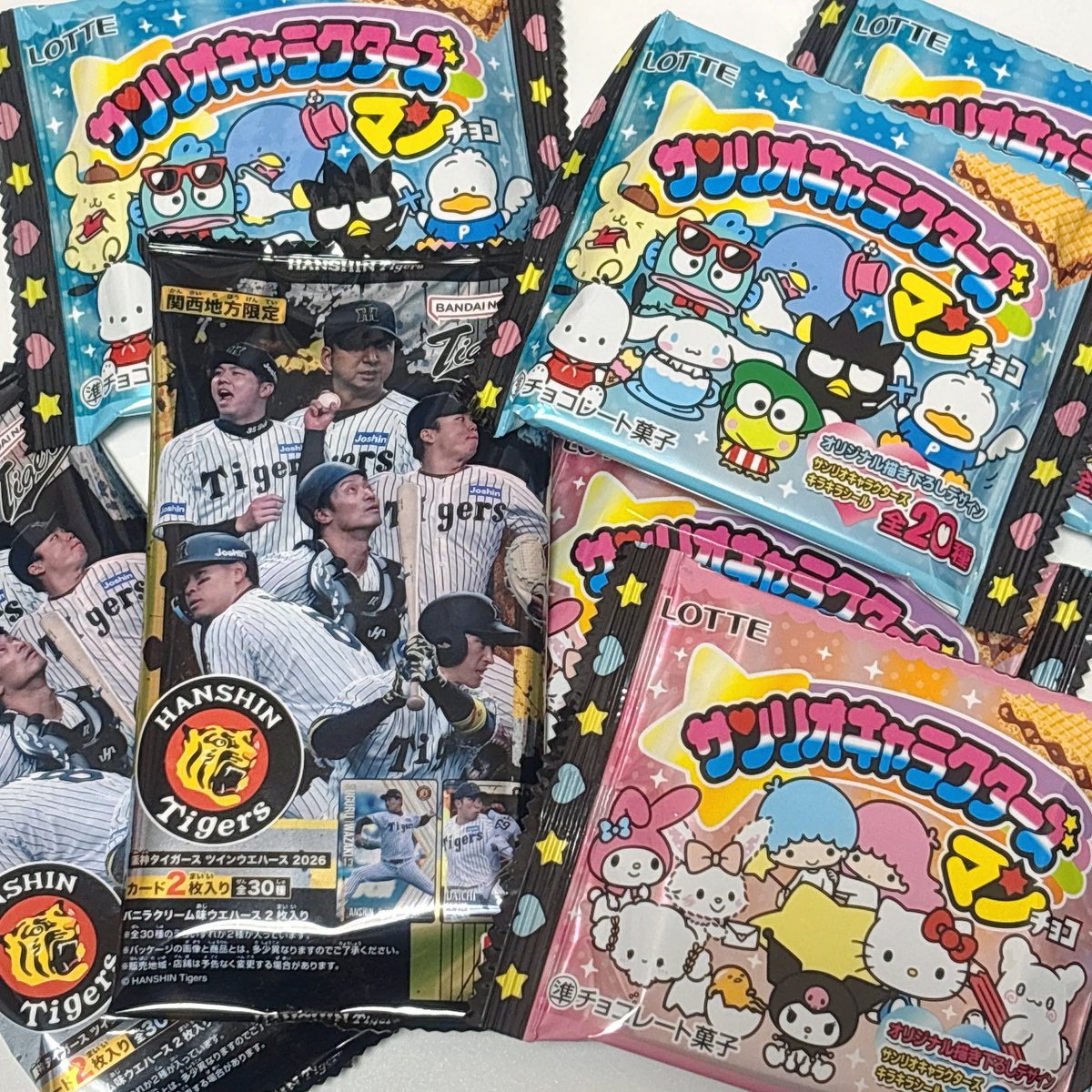 びぃばぁ tweet media