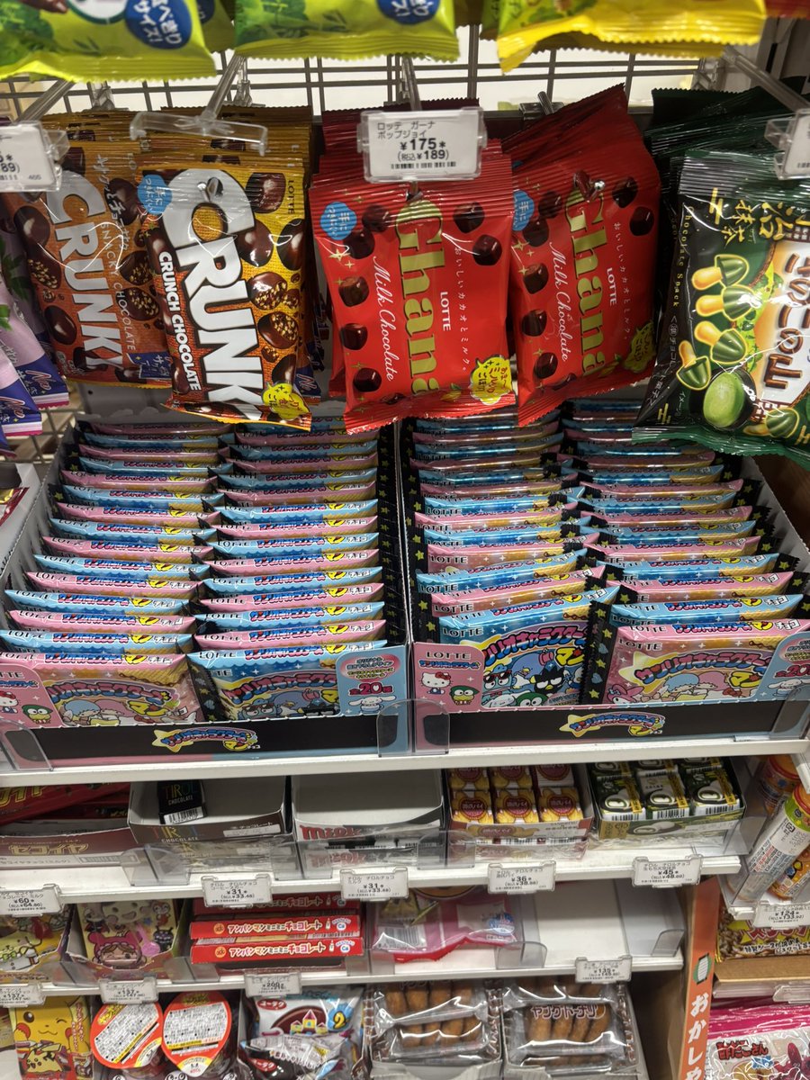 びぃばぁ tweet media