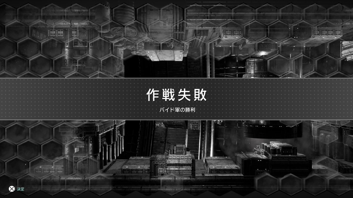 とにー tweet media