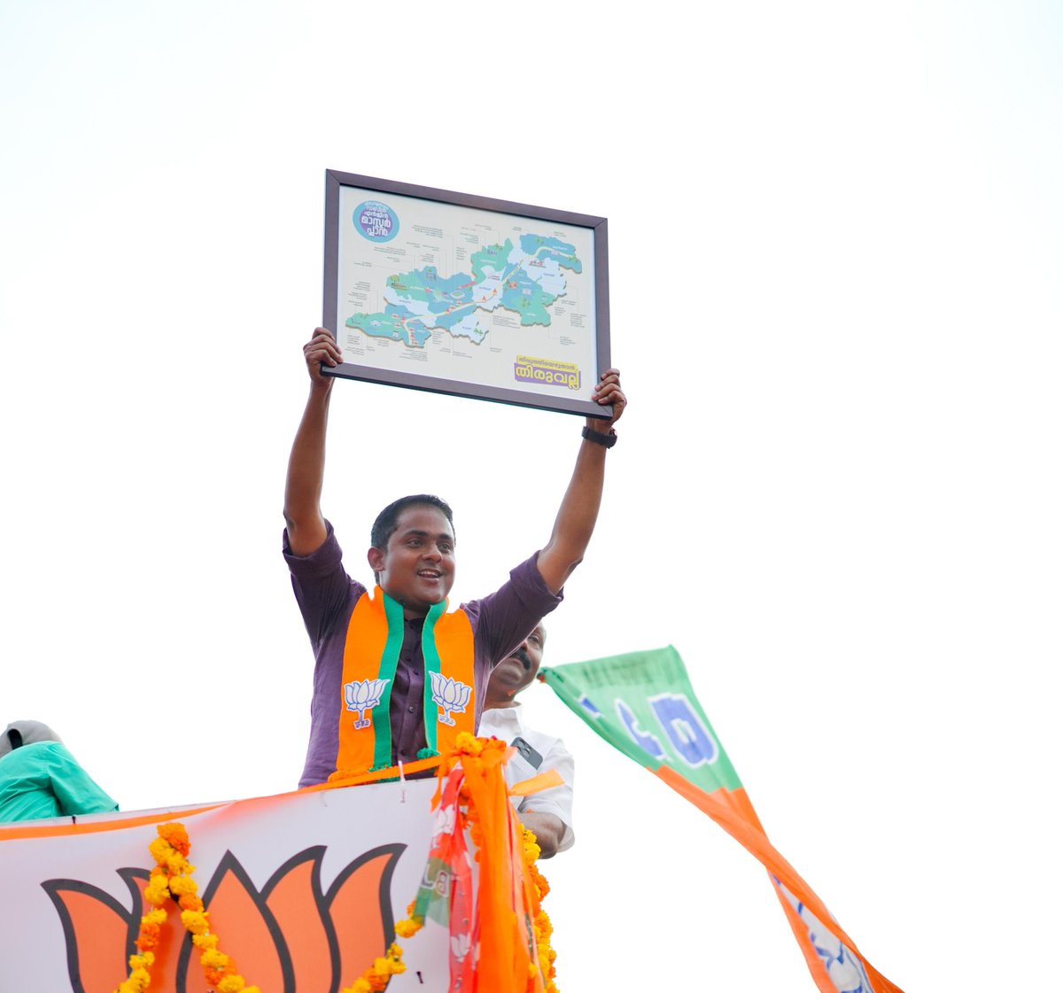 Anoop Antony Joseph tweet media