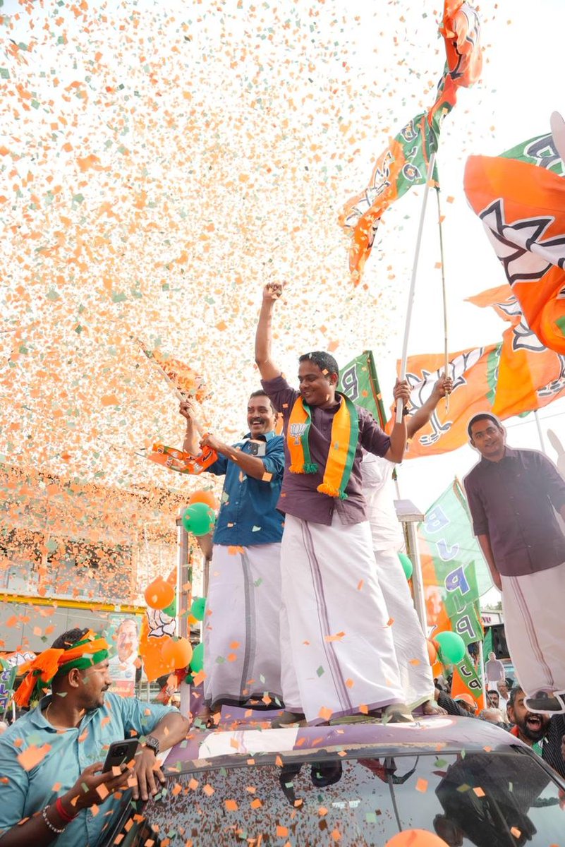 Anoop Antony Joseph tweet media