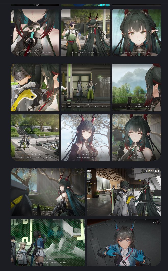 ウエディング tweet media