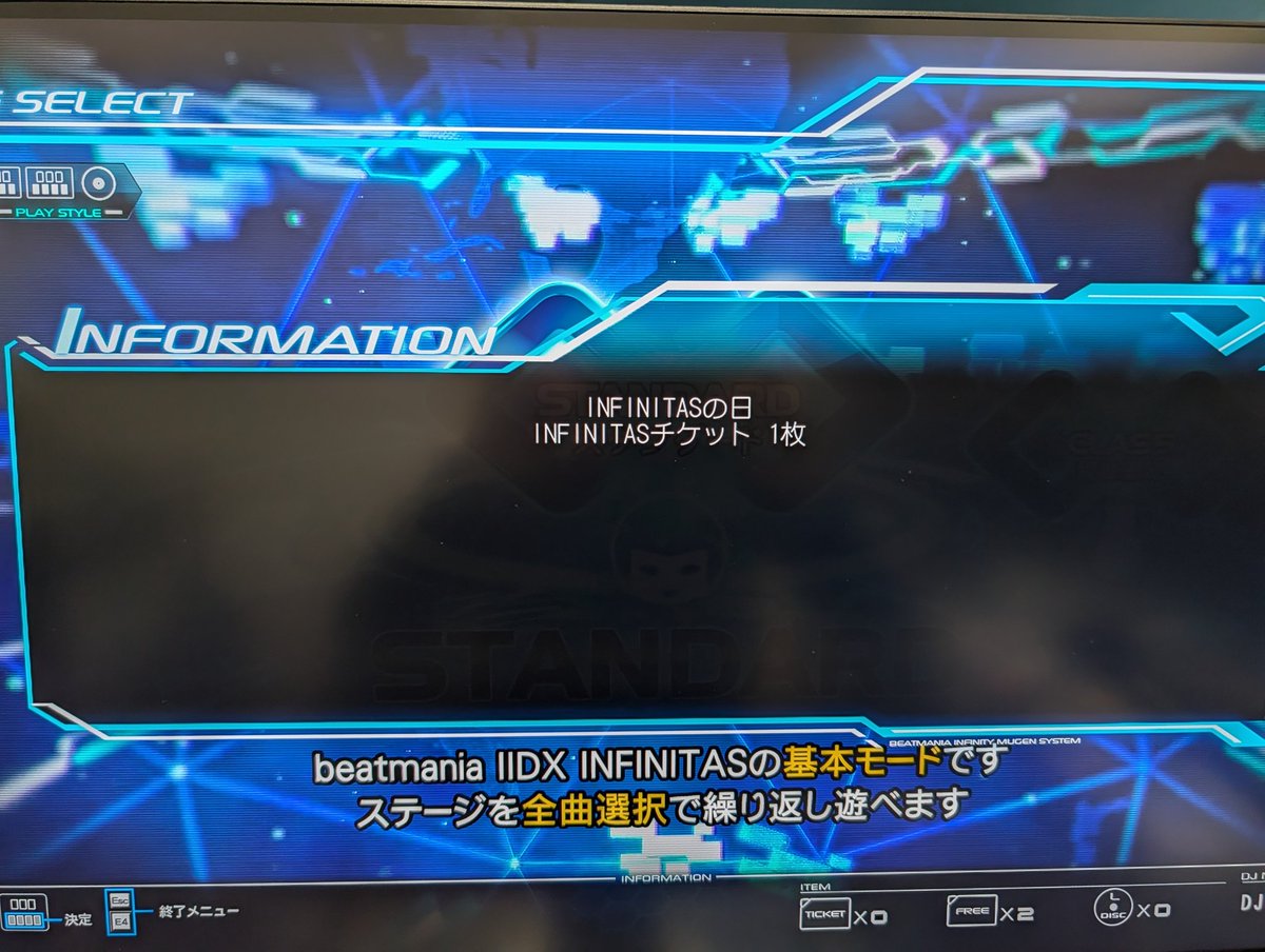 すおう tweet media