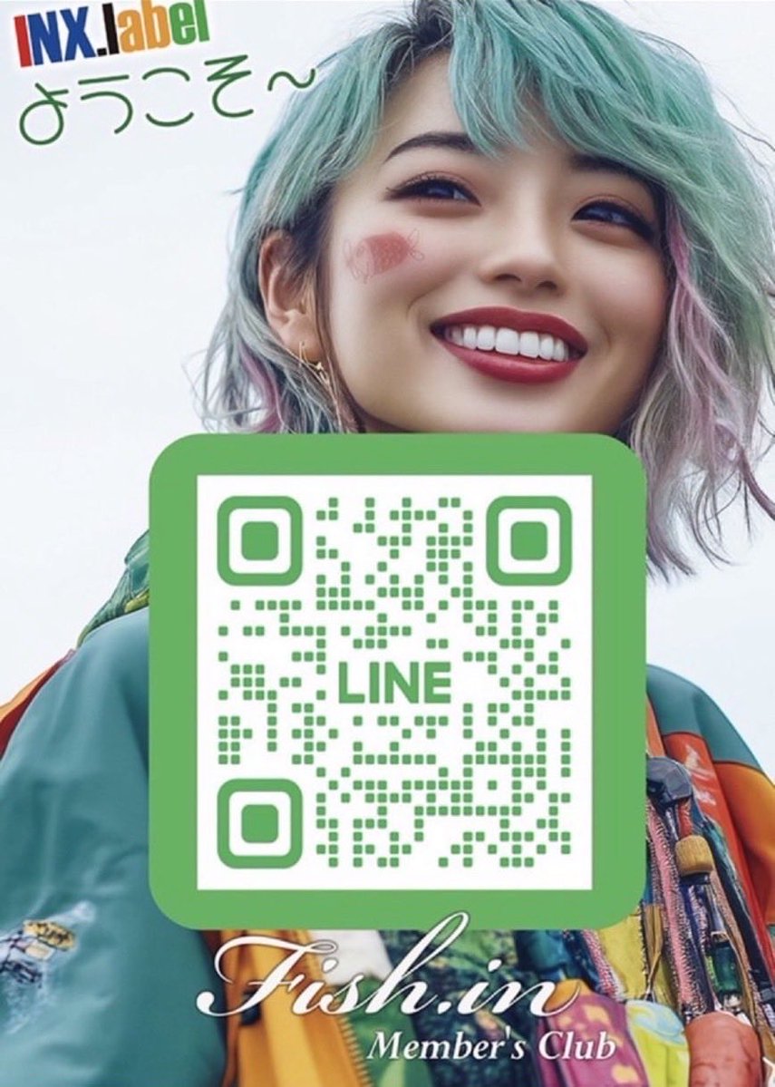 SU INX.label Social Amb. tweet media