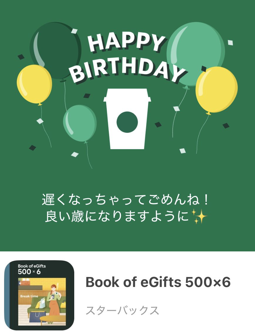 ろまん tweet media