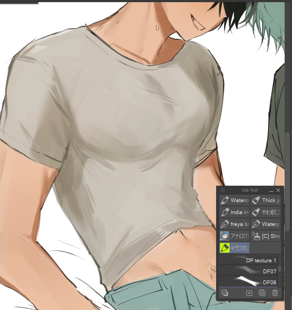 🍒 rakyat heterosek tweet media