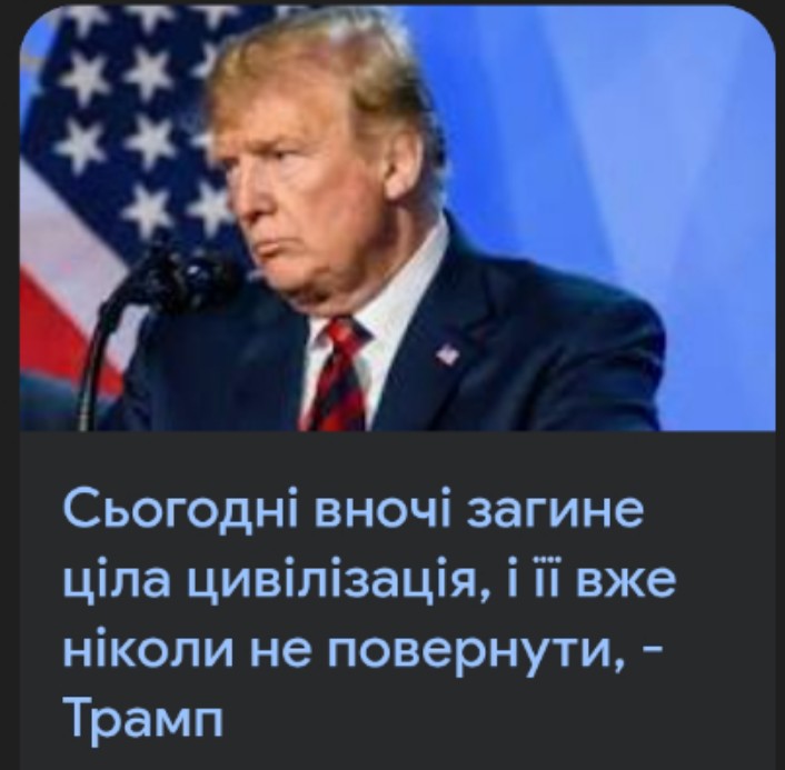 Коли випив таблетку від глистів