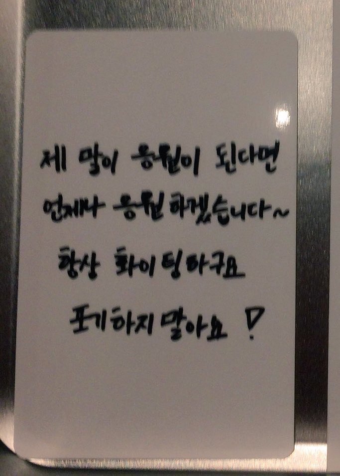 열아홉₁₉₉₉ tweet media