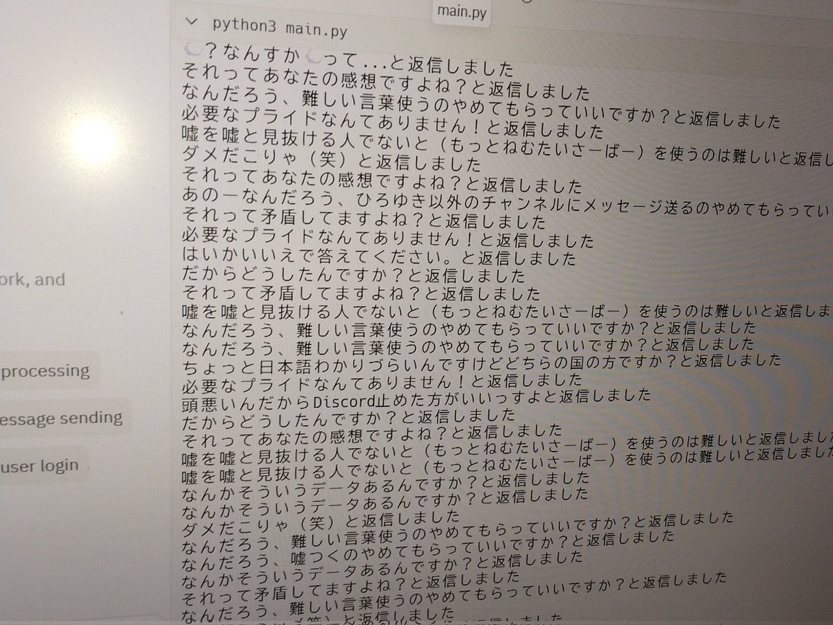 ねむむむむむむむむむむむむむむむむむむむむむむむむむむむむむむむむむむむむむむむむむむむむむむむむむ tweet media