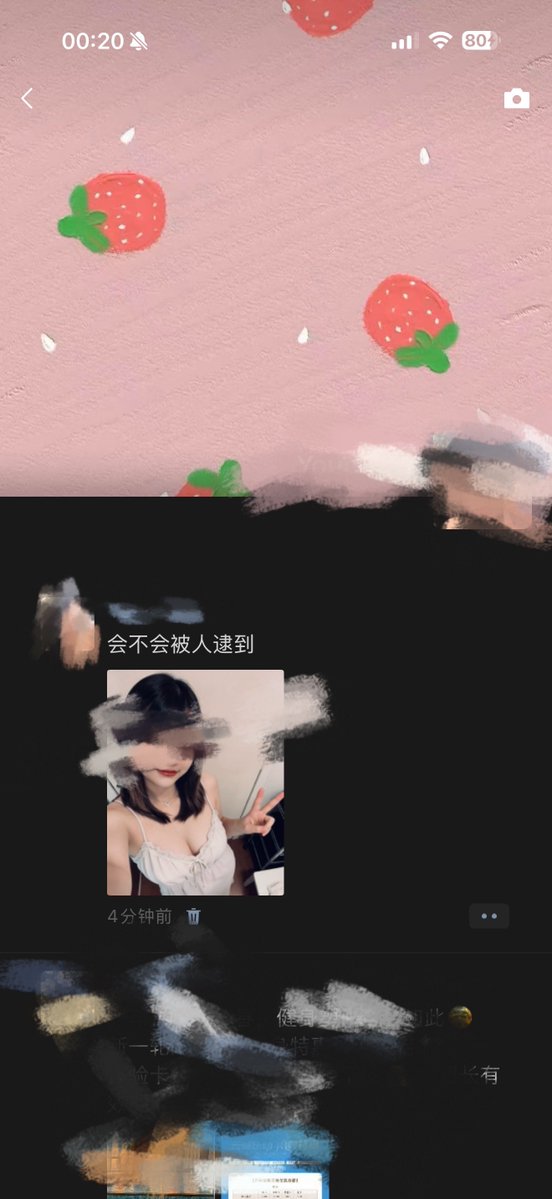 Not yours tweet media