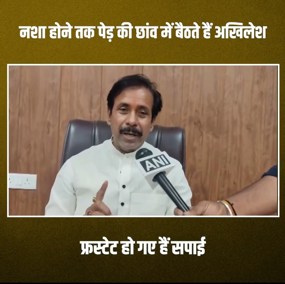 vipin talwar tweet media