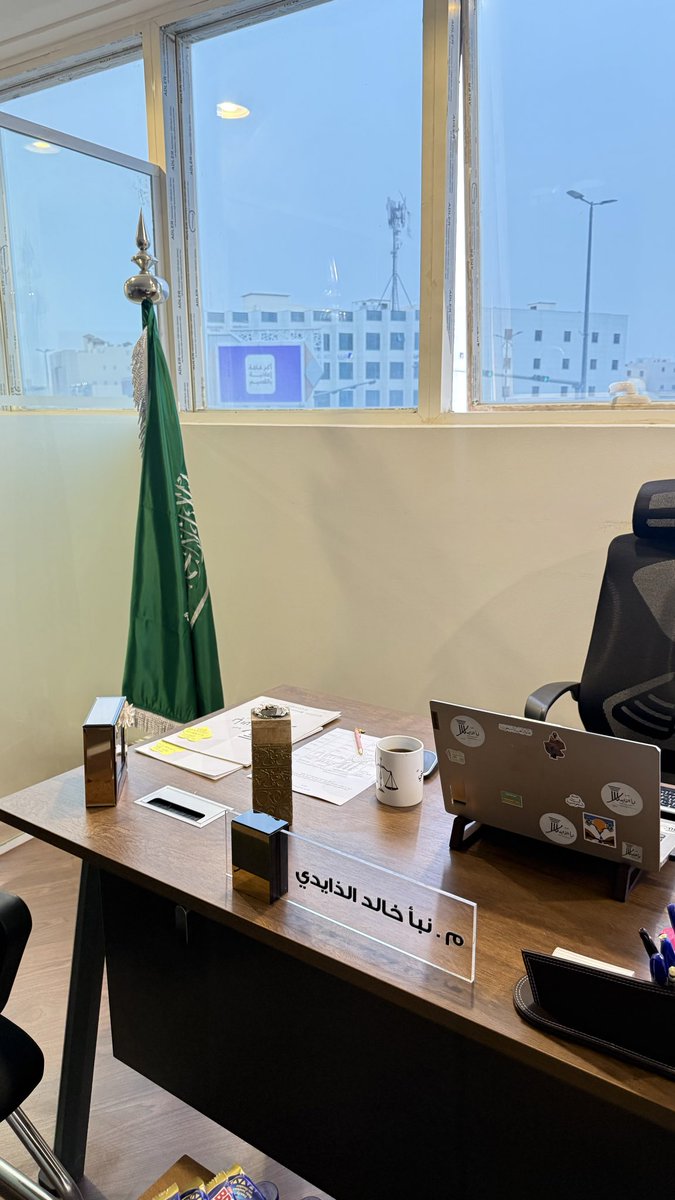 law_naba's tweet photo. يسر مكتب المحامية نبأ الذايدي للمحاماة والاستشارات القانونية، تقديم برنامج التدريب التعاوني العملي لطالبات جامعة القصيم @QassimUniv1 بهدف تنمية مهارات الصياغة القانونية والتعامل مع الاجراءات القضائية و المنصات العدلية من خلال تطبيق عملي منظم يعكس واقع العمل القانوني. https://t.co/lhLdaD48sP