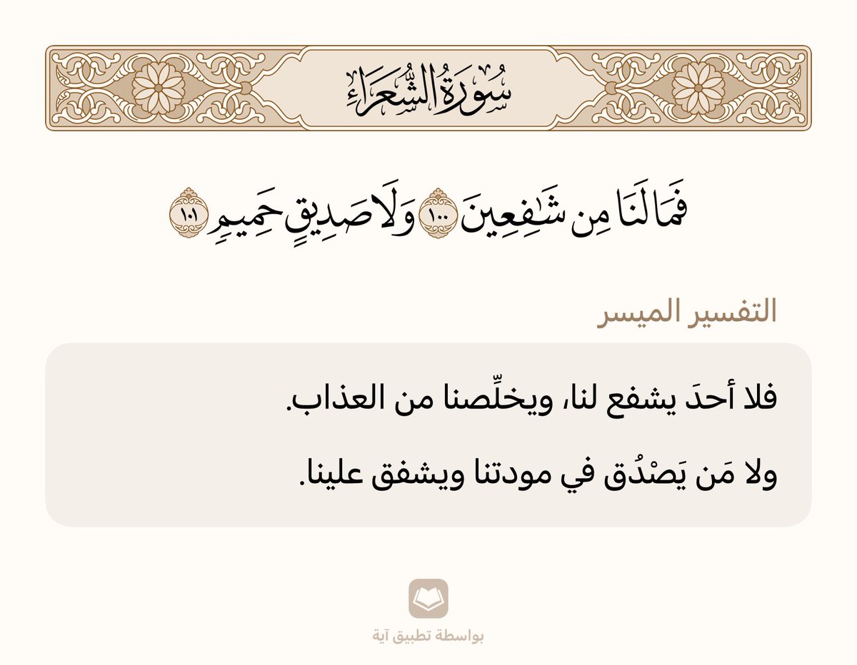 ||🎖️ tweet media