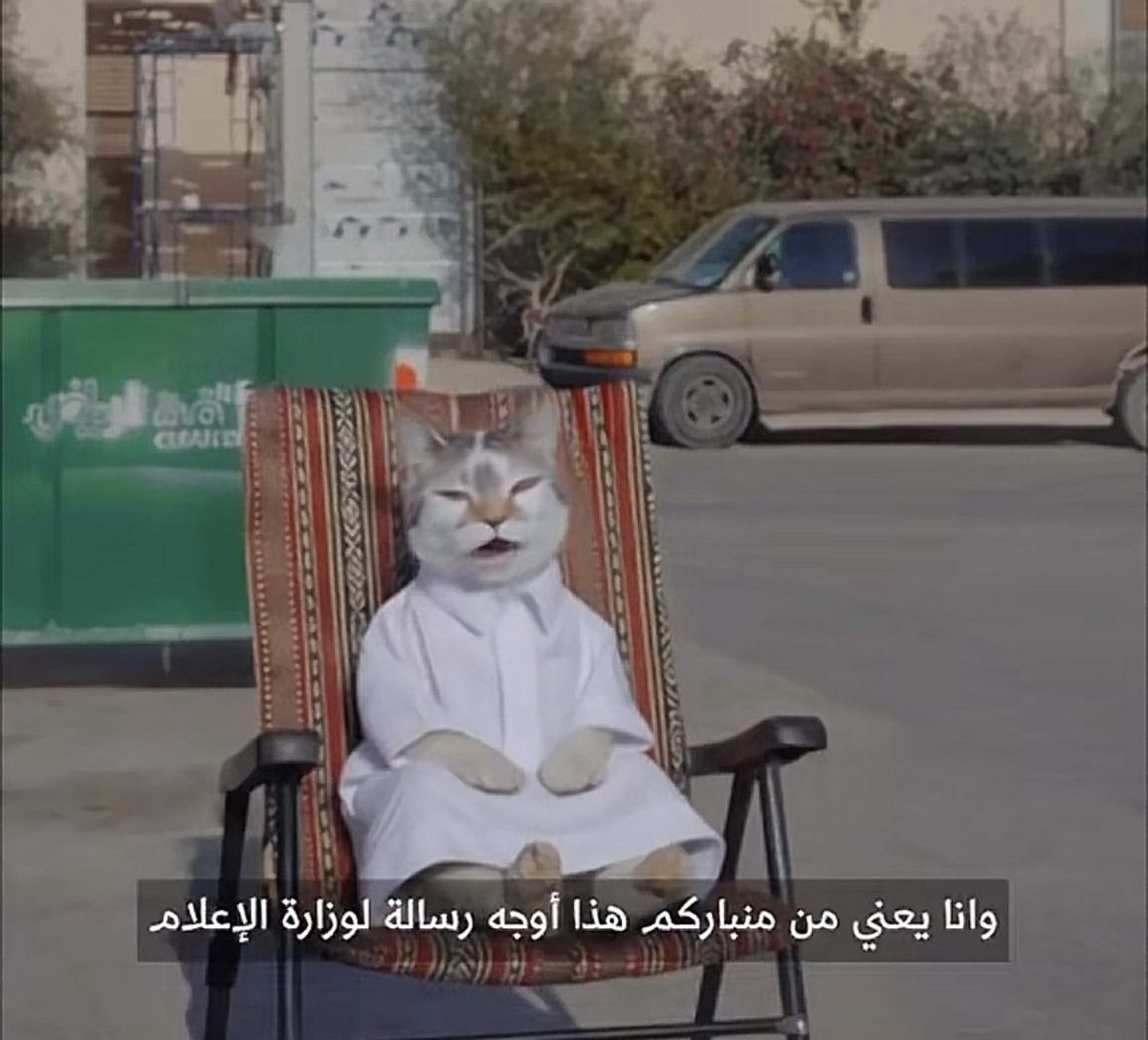 مطوّف 71 tweet media