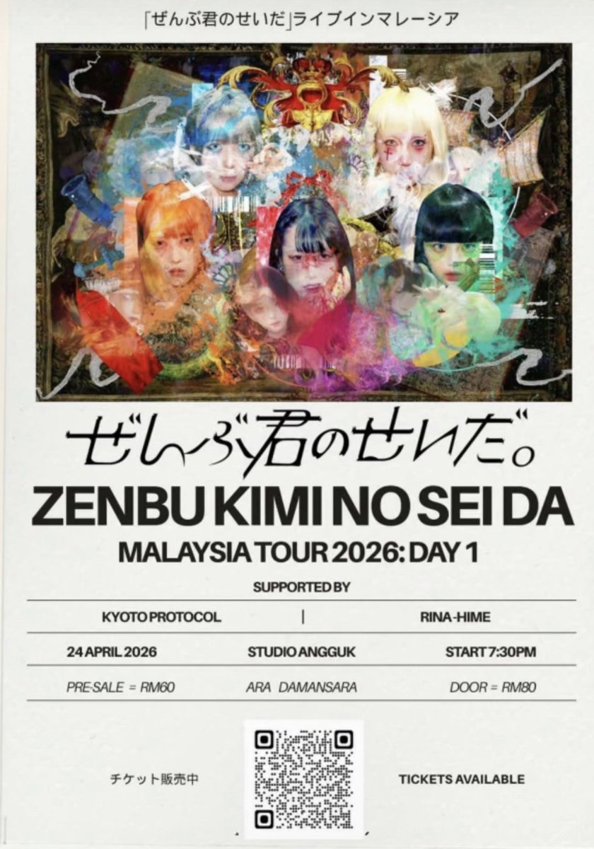 ウソップ⊿ tweet media