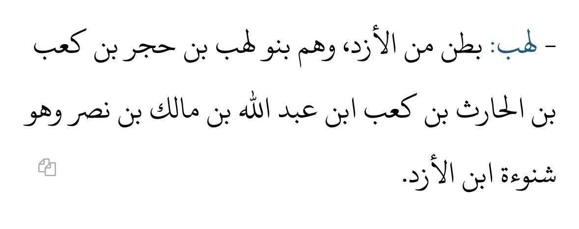 محمد tweet media