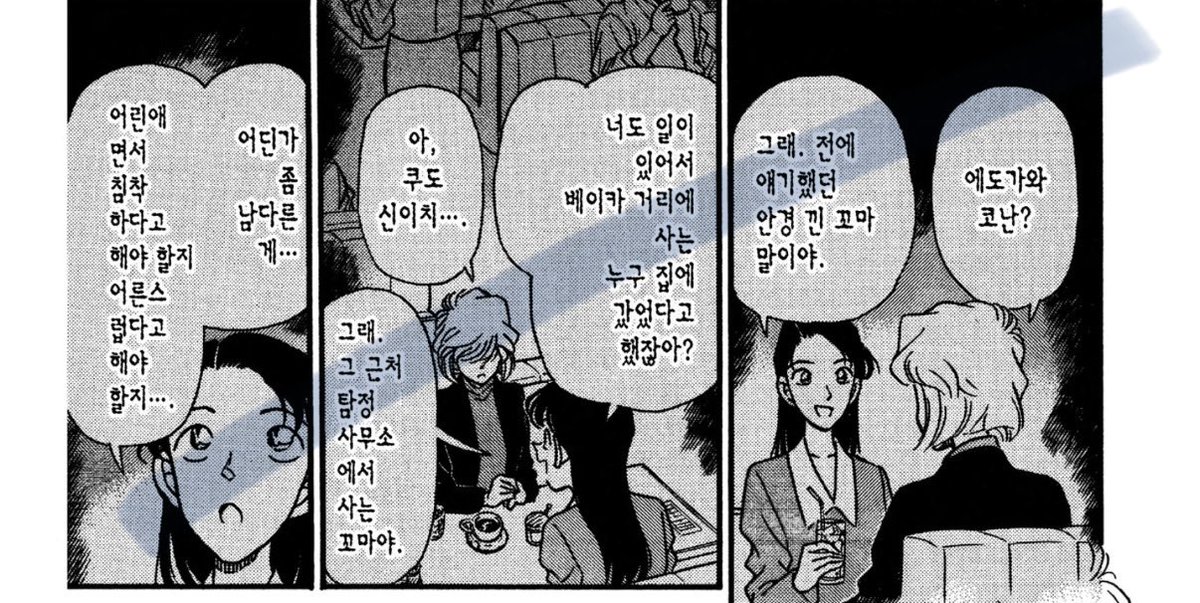 t•mato tweet media