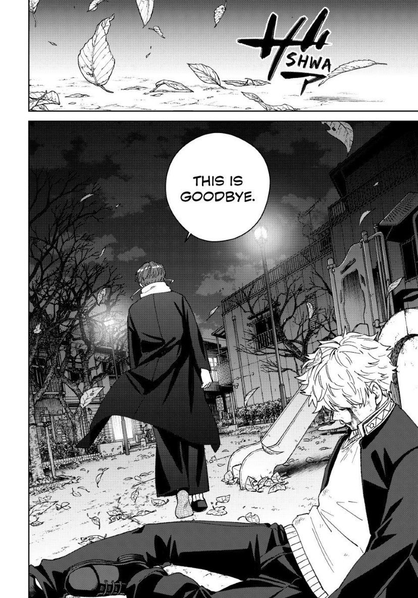 Hana_isd's tweet image. Suo, ahorita me caes mal…

#WINDBREAKER #WINDBREAKER211