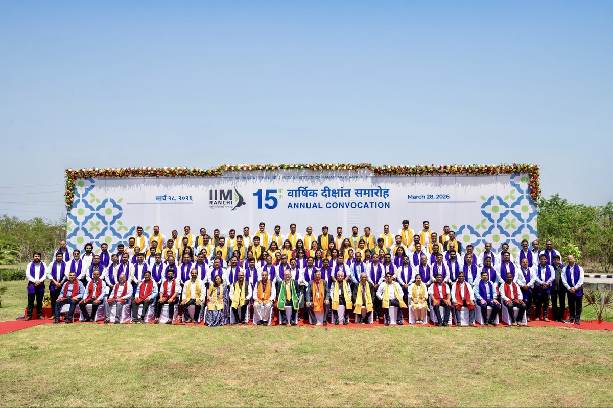 IIM Ranchi tweet media