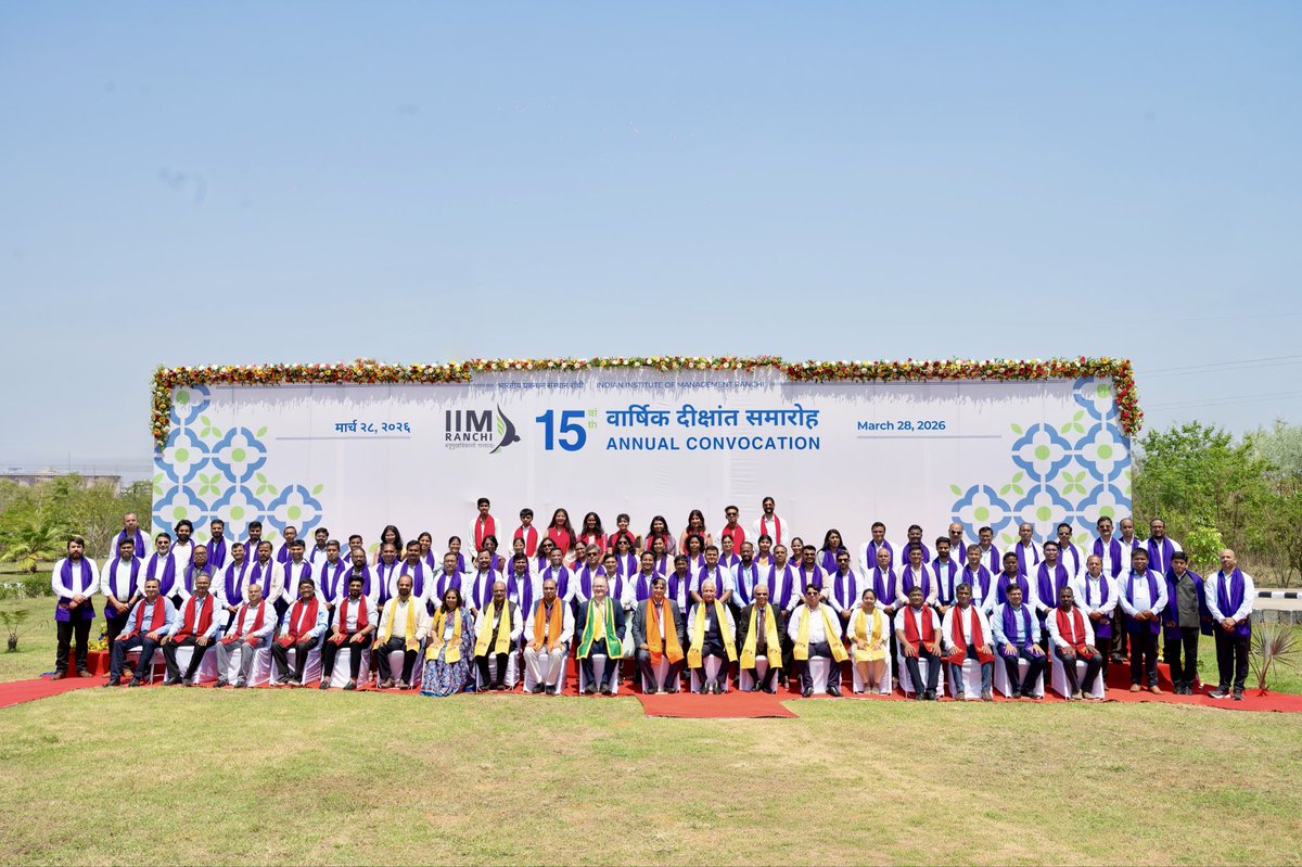 IIM Ranchi tweet media