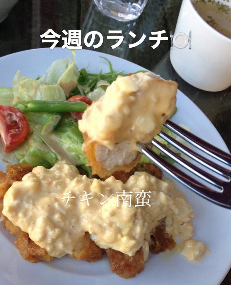 apart_quadro's tweet photo. ———————

◆今週のランチ◆

【チキン南蛮】

絶品の手作りタルタルソースで召し上がれ〜🍽️

🈺営業日【水・木・金】
12:00〜14:30（14:00ラストオーダー）

◉手作りランチ価格
☆¥1200 （税込）

◉アフタードリンク
☆¥300（税込） https://t.co/N3aDeSZoQU