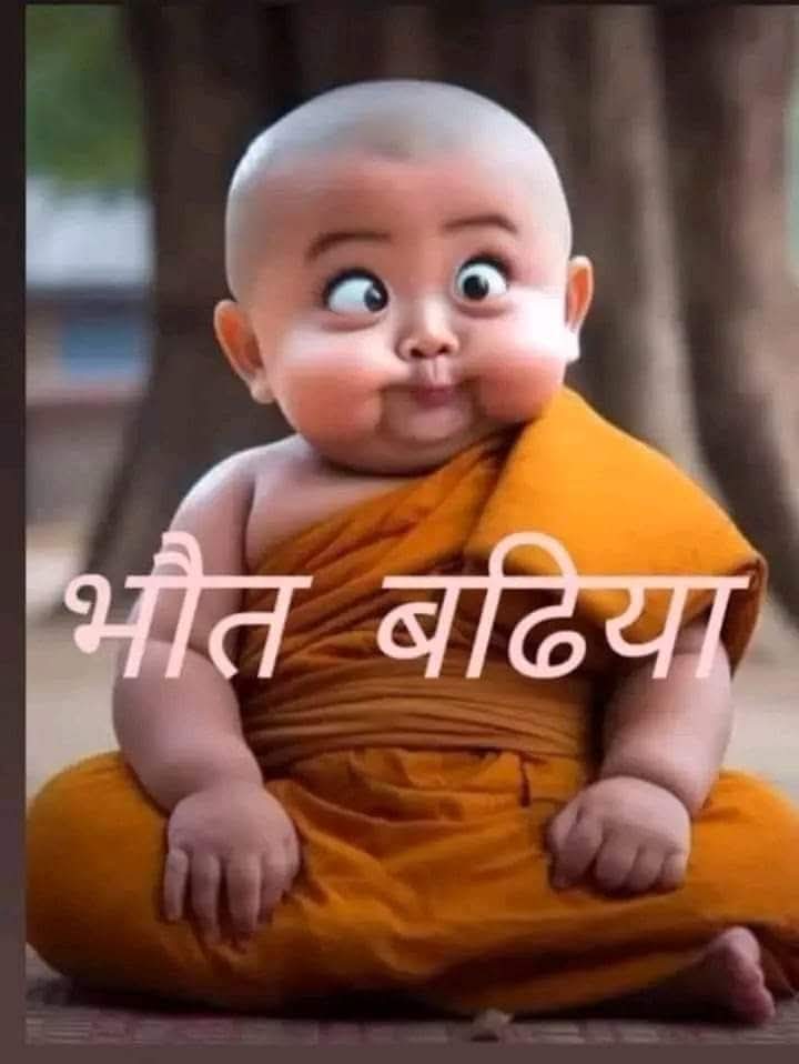 तत्त्वमसि tweet media