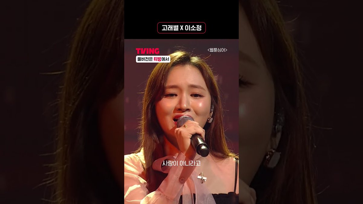 LC SNS&Information tweet media