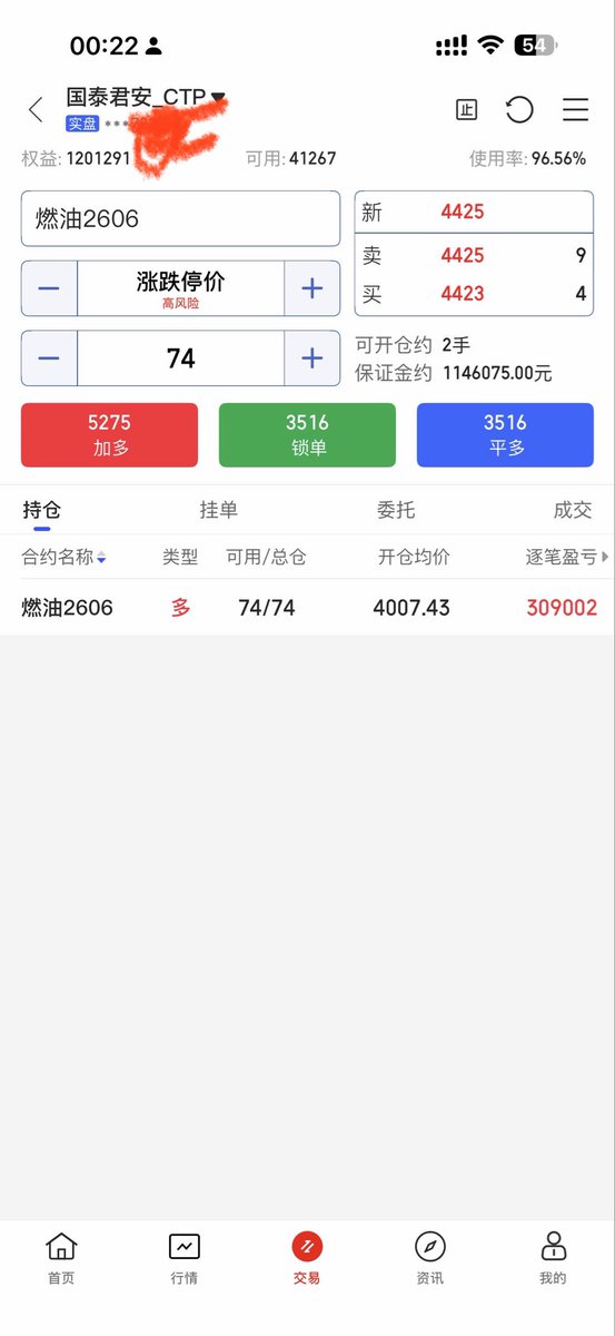 纽约下水道🗽 tweet media