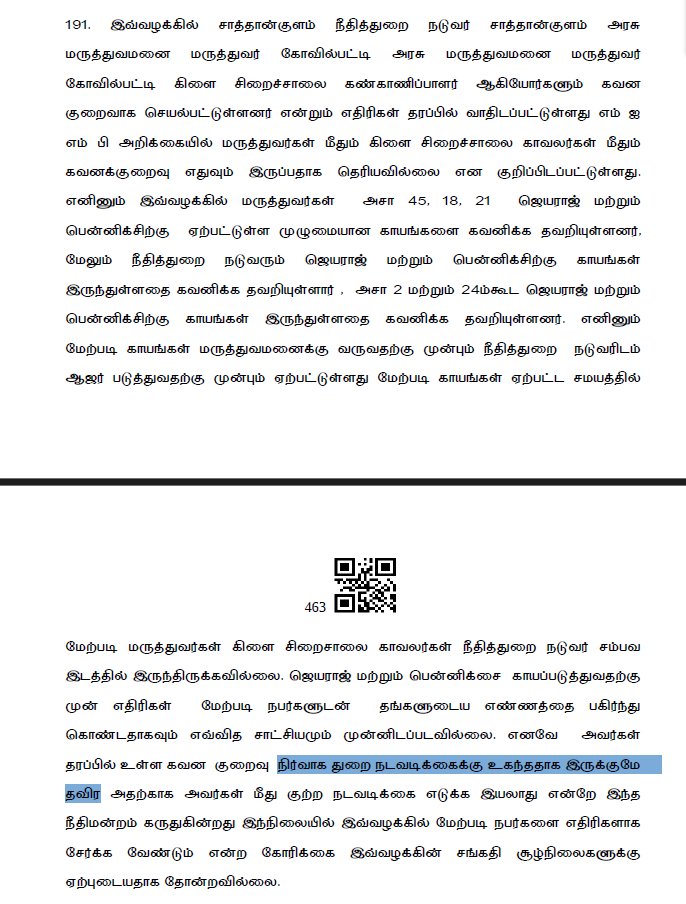 Shankar Prakash A tweet media