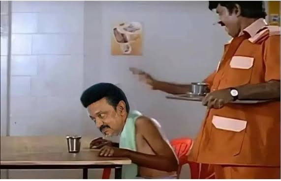 திமுகடா tweet media