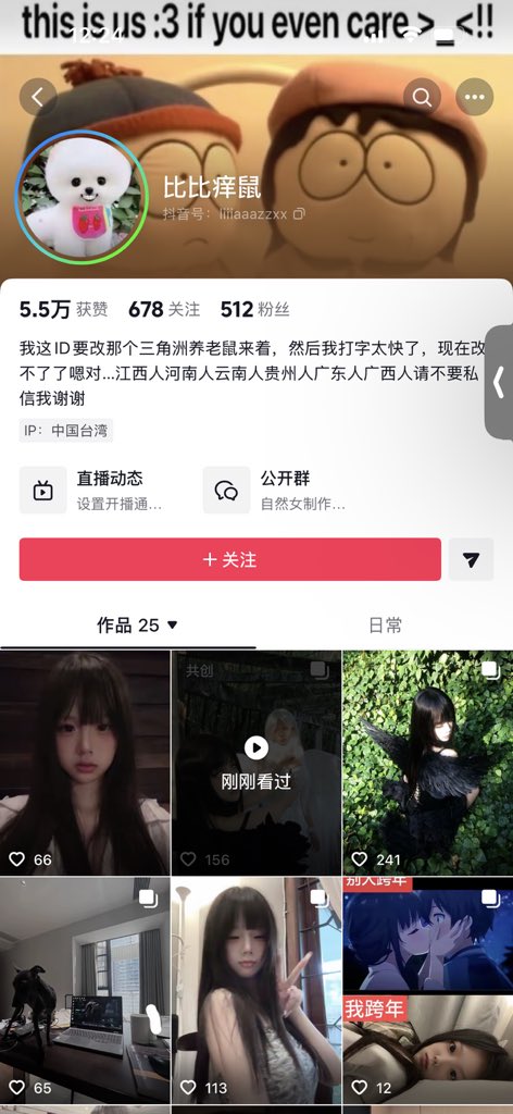 绝版痛 tweet media