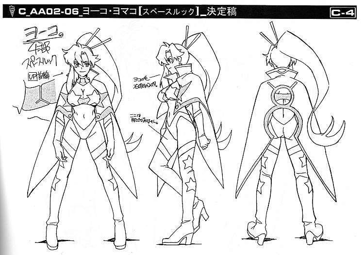 Gurren Lagann Posts tweet media