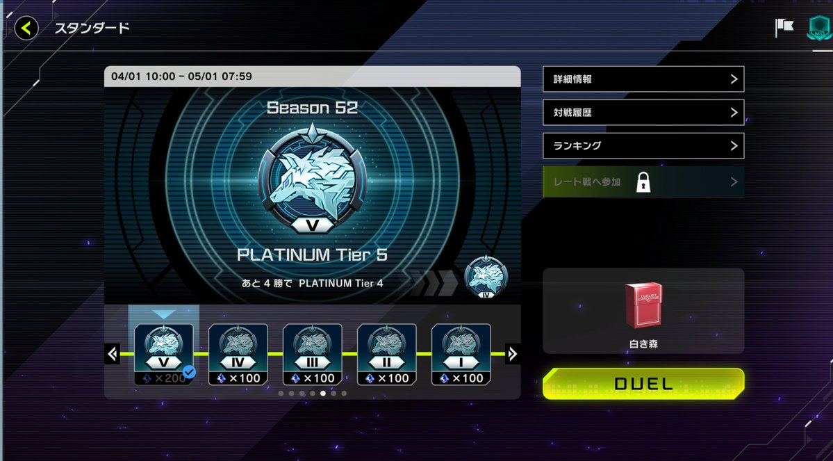 風花ゆり❄🫧新人Vtuber tweet media