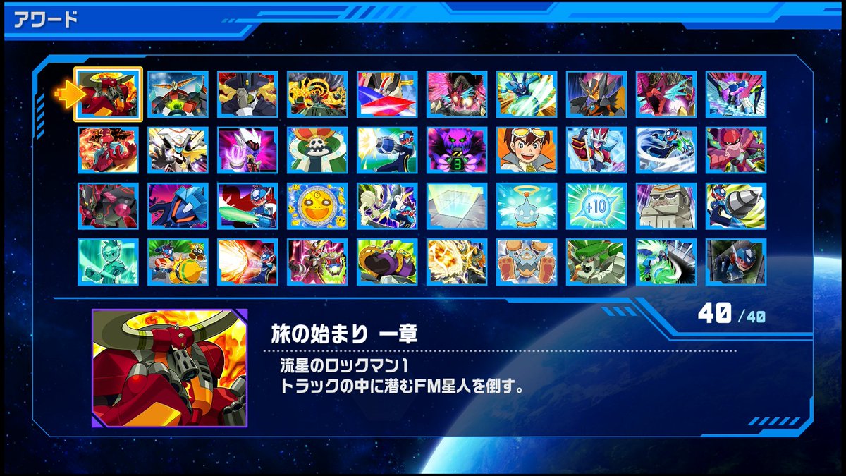 リーフ Leaf tweet media